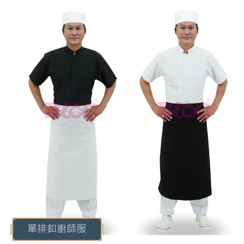 <現貨>BC93廚師服chef works  |商品總覽|廚師服|現貨. 訂製